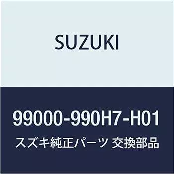 Оригинальные запчасти SUZUKI HUSTLER [MR31S MR41S (Тип 2)] Эмблема (Золото) 99000-990H7-H01