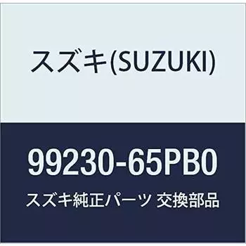 Оригинальные запчасти SUZUKI Hustler Side Decal Checker 2 Белый AARZ99230-65PB0