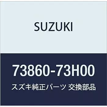 Оригинальные запчасти SUZUKI Номер детали 73860-73H00