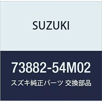 Оригинальные запчасти SUZUKI Номер детали 73882-54M02