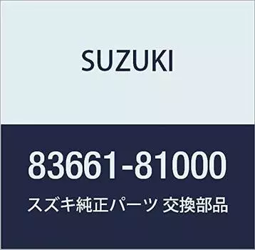 Оригинальные запчасти SUZUKI Номер детали 83661-81000