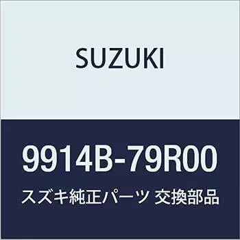 Оригинальные запчасти SUZUKI Spacia (МК53С) Центральный карман для панели приборов, черный 9914B-79R00