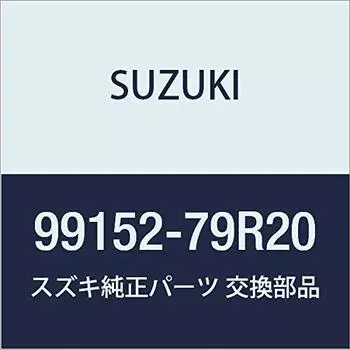 Оригинальные запчасти SUZUKI Spacia [MK53S] Multinet 3WAY 99152-79R20