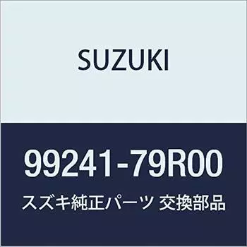 Оригинальные запчасти SUZUKI Spacia (МК53С) Передняя маска серебристая 99241-79R00