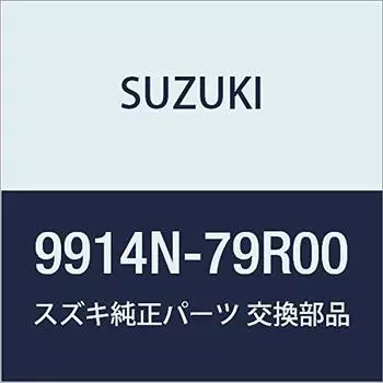 Оригинальные запчасти SUZUKI Spacia (МК53С) Подставка для ящика панели приборов, черная 9914N-79R00