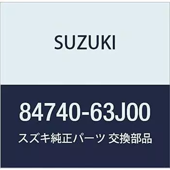 Оригинальные запчасти SUZUKI Зеркало заднего вида левое KEI/SWIFT Номер детали 84740-63J00