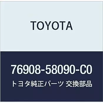 Оригинальные запчасти TOYOTA, брызговик боковой панели, левый (ЧЕРНЫЙ) Номер детали Alphard/Vellfire/Hybrid 76908-58090-C0