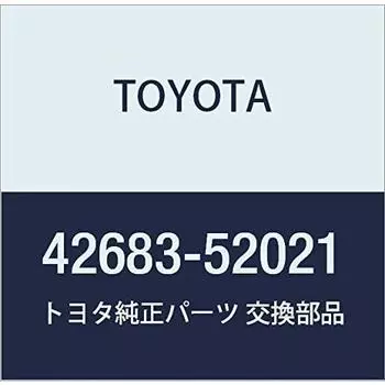 Оригинальные запчасти TOYOTA, комплект для ремонта шин, номер детали 42683-52021