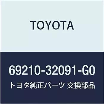 Оригинальные запчасти TOYOTA Передняя дверь Внешняя ручка В СБОРЕ Правая (ТЕМНО-ЗЕЛЕНЫЙ Я) Camry/Vist A, Скипетр (Седан) Номер детали 69210-32091-G0