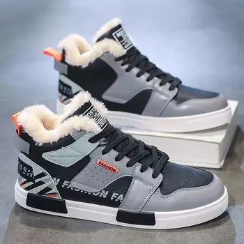 Оригинальные зимние теплые мужские кроссовки Plus Snow Sneaker большого размера 47, мягкие спортивные повседневные мужские кроссовки для активного отдыха из хлопка, мужская обувь для ходьбы 38 белый