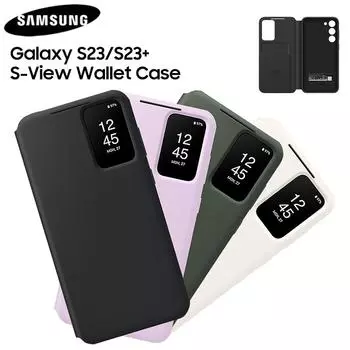 Оригинальный чехол-книжка-кошелек Samsung Smart View для Samsung Galaxy S23 S23 + S23 Plus SM-S911B SM-S916B S-View чехол для телефона For Galaxy S23 Plus кремовый