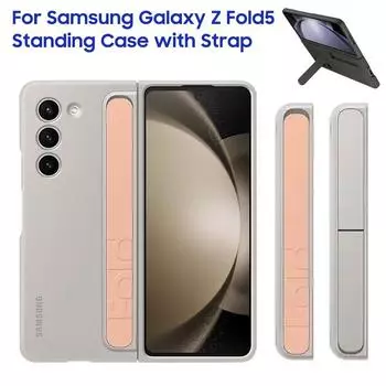 Оригинальный чехол-стойка Samsung с ремешком для Samsung Galaxy Z Fold5 Z Fold 5, задняя крышка с подставкой белый
