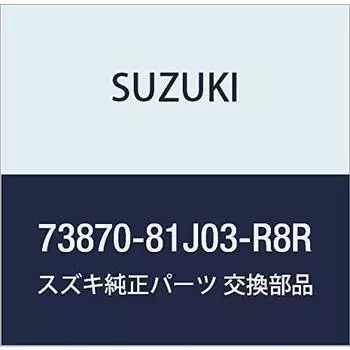 Оригинальный держатель запчастей SUZUKI Номер детали 73870-81J03-R8R