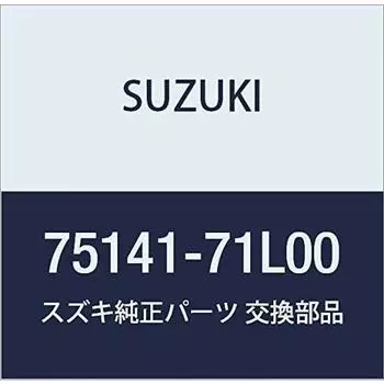 Оригинальный держатель запчастей SUZUKI Номер детали 75141-71L00