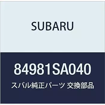 Оригинальный код детали SUBARU, блок фар в сборе Forester 5D Wagon, номер детали 84981SA040