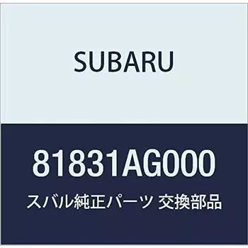 Оригинальный код запчасти SUBARU номер детали заземления радиоприемника 81831AG000