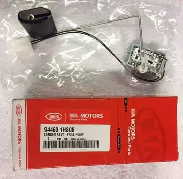 Оригинальный OEM-датчик топливного насоса 94460-1H800/944601H800 для Hyundai Elantra Avante 06-10