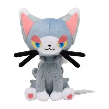 Оригинальный плюш Pokemon Center подходит для Ньярумы xxx W x Pokmon 12,8 10,9 10,3 (HD см)
