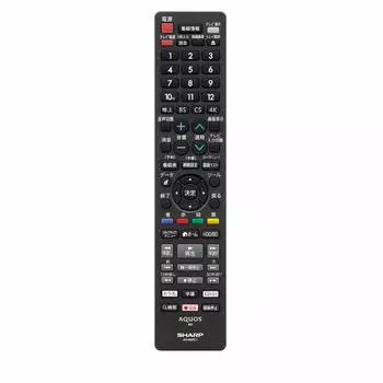 Оригинальный пульт дистанционного управления Sharp AQUOS Blu-ray AN-65RC1 чёрный