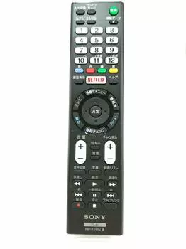 Оригинальный пульт дистанционного управления телевизором SONY RMT-TX101J