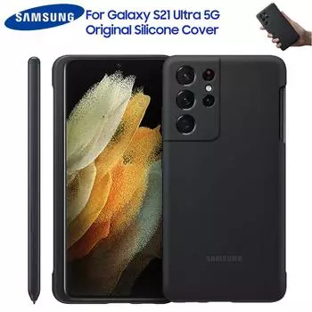 Оригинальный силиконовый чехол Samsung с S-Pen для Samsung Galaxy S21 Ultra 5G S21 Ultra защитный чехол для телефона чёрный
