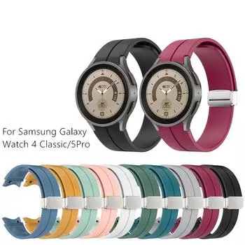 Оригинальный силиконовый ремешок для часов Samsung 4/5 Pro 40 мм, 44 мм, 45 мм, магнитный складной ремешок для Galaxy Watch 4 Classic 42, 46 мм, аксессуары watch 5 40mm белый