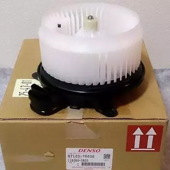 Оригинальный Toyota OEM Lexus HS CT200H мотор отопителя вентилятор воздуха 87103-76020