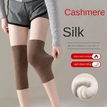 Осенние и зимние шерстяные теплые наколенники для мужчин и женщин One size коричневый