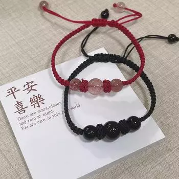 Осенний браслет для пары Red Rope с клубничным кристаллом и обсидианом women s strawberry crystal bracelet красный