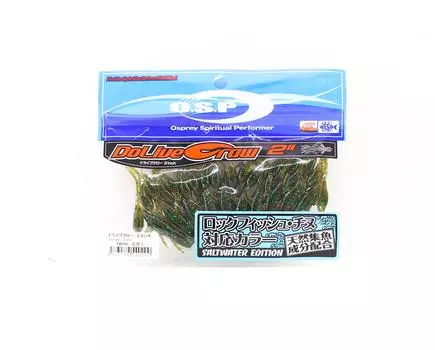 OSP Мягкая Приманка Dolive Craw 2 дюйма Соль TW-205 (0200)