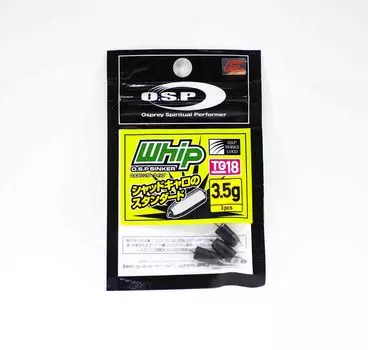 OSP Sinker Whip Вольфрам 3,5 грамма 3 шт. (3975)