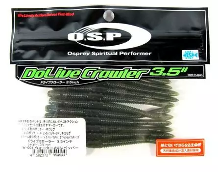OSP Soft Lure Dolive Crawler 3,5 дюйма W-001 (4044)