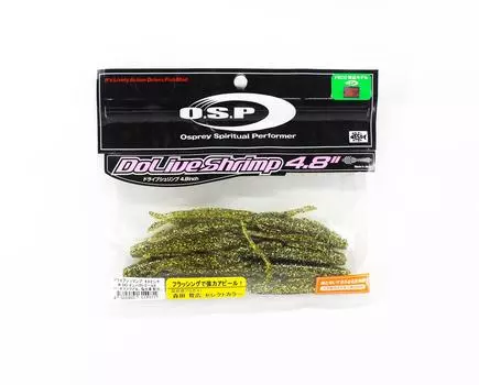OSP Soft Lure Dolive Креветка 4,8 дюйма W-043 (4971)