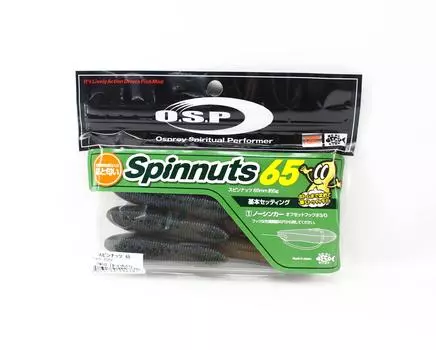 OSP Soft Lure Spinnuts 65 TW-112 (2761)