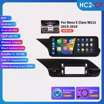 Ossuret 10.25 Android 13 Autoradio 2din Carplay для Mercedes Benz W212 E-Class E200 E230 E260 E300 S212 NTG 4.0 4.5 5.0 Интеллектуальное Мультимедиа Аудио HC2 2G 32G AI