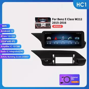 Ossuret 10.25 Android 13 Autoradio 2din Carplay для Mercedes Benz W212 E-Class E200 E230 E260 E300 S212 NTG 4.0 4.5 5.0 Интеллектуальное Мультимедиа Аудио HC1 1G 32G