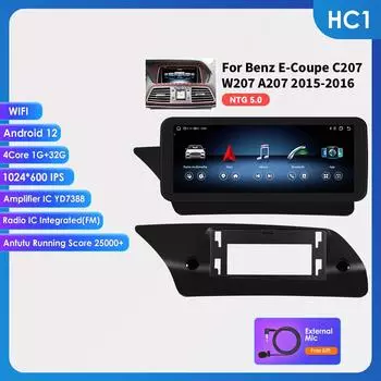 Ossuret 10.25 Android 13 Autoradio 2din Carplay для Mercedes Benz W212 E-Class E200 E230 E260 E300 S212 NTG 4.0 4.5 5.0 Интеллектуальное Мультимедиа Аудио HC1 1G 32G