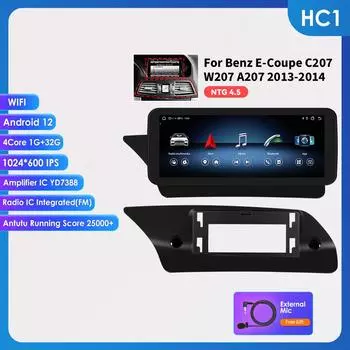 Ossuret 10.25 Android 13 Авторадио 2din Интеллектуальный Carplay для Mercedes Benz W212 E-Class E200 E230 E260 E300 S212 NTG 4.0 4.5 5.0 Мультимедиа Аудио HC1 1G 32G