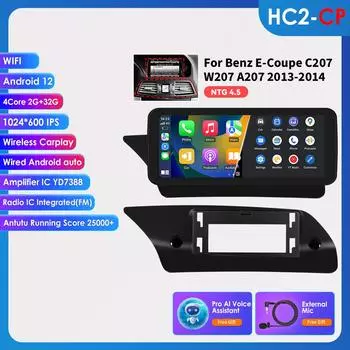 Ossuret 10.25 Android 13 Авторадио 2din Интеллектуальный Carplay для Mercedes Benz W212 E-Class E200 E230 E260 E300 S212 NTG 4.0 4.5 5.0 Мультимедиа Аудио HC2 2G 32G AI