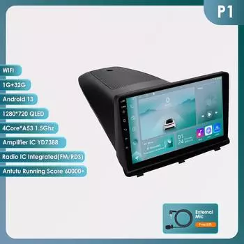 Ossuret 2 Din Android Auto Radio for Opel Antara 1 2006 - 2017 Car Radio Multimedia Video Player Wireless Carplay Auto RDS Stereo Intelligent Audio P1 4Core 1G 32G
