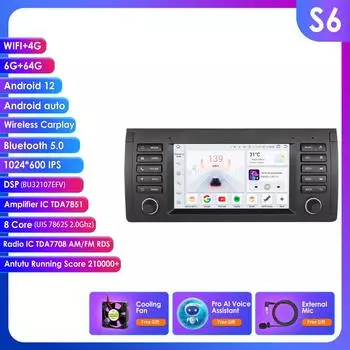 OSSURET 7-дюймовый 2 DIN Android 13 Автомобильный мультимедийный плеер для BMW X5 11 E53 E39 M5 1996-2003 Стерео GPS Навигация Аудио Интеллектуальный Carplay 4G Автомагнитола S6 8Core 6G 64G AI