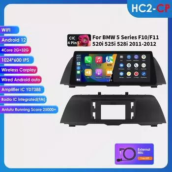 OSSURET Android Car Stereo для BMW F10 F11 520i 525i 528i CIC NBT 2011 - 2017 Автомобильный Радио Мультимедийный Плеер GPS Плеер 1920*720 Интеллектуальный Экран RDS HC2 2G 32G