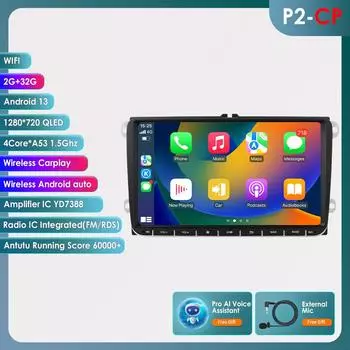 OSSURET Carplay 4G 9 дюймов 2Din Android 13 автомобильный мультимедийный проигрыватель для Volkswagen Skoda Octavia Golf 5 6 Touran Passat Polo Jetta интеллектуальное авторадио P2CP 4Core 2G 32G AI