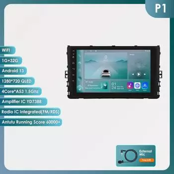 OSSURET Камера 360 Carplay 4G 2din Android Автомагнитола Для VW MQB Polo Plus T-Cross Как T-Kruis T-Roc Tharu Sagitar Интеллектуальная Автомагнитола GPS Стерео P1 4Core 1G 32G