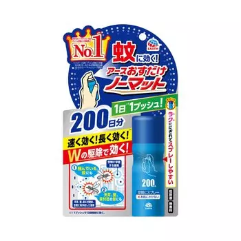 Osudake Nomat спрей от комаров One Push Indoor Mosquito Countermeasure Extermination Mosquito Repellent Spray 200 дней