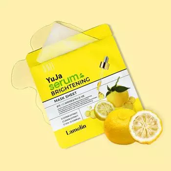 Осветляющая маска-сыворотка Yuja Serum 30 мл*10 шт.