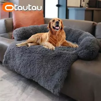 OTAUTAU съемная плюшевая кровать для собак, диван для больших собак, коврик для дома, зимняя теплая кровать для кошек, моющаяся подушка для собак, одеяло, диван M темно серый