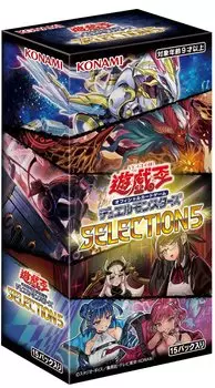 ОТБОР OCG 5 Yu-Gi-Oh!
