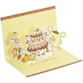 Открытка на день рождения Sanrio Pop-up Pompompurin L257