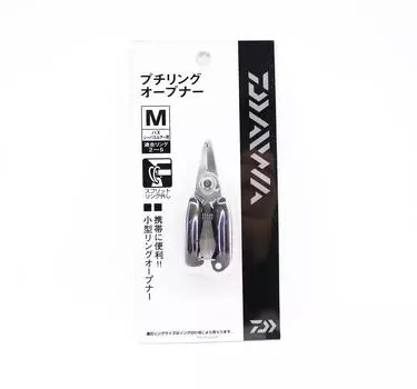Открывалка для колец Daiwa Petit размера M для размеров 2–5, черная (9146)